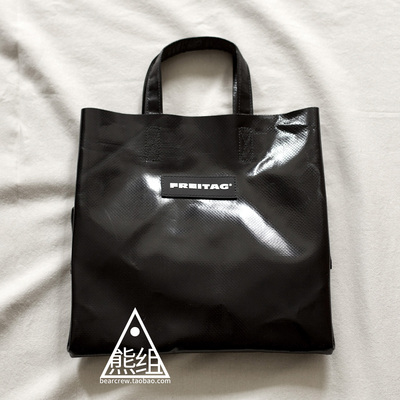 FREITAG F250 SONNY 购物袋_瑞士防水油布包_第2191只现货_熊组
