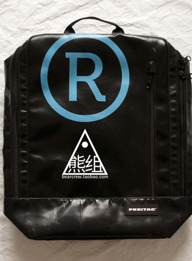 FREITAG F303 F306 HAZZARD 双肩包 瑞士防水油布包_欧洲门店熊组