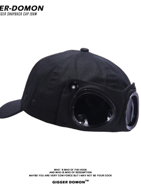 新品原创街头复古纯色鸭舌帽男女ins个性百搭眼镜飞行员棒球帽子