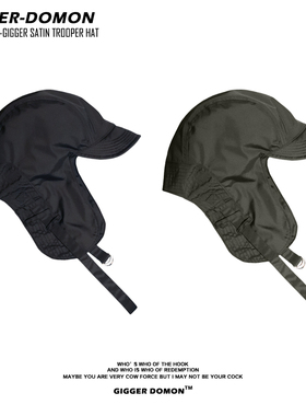 韩国TROOPER HAT飞行员帽个性雷锋帽男女骑行护耳女巫帽短檐帽子