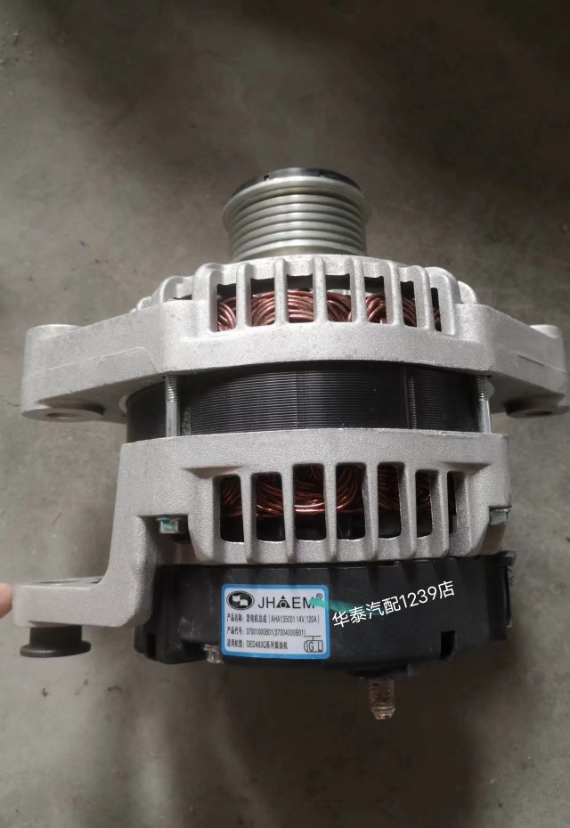 华泰圣达菲宝利格发电机柴油oed2.0发电机d4ea发电机原厂正品