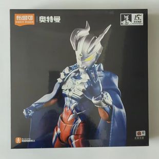 布鲁可奥特曼名鉴传奇纪念版赛罗15周年布莱泽可动拼装积木人模型