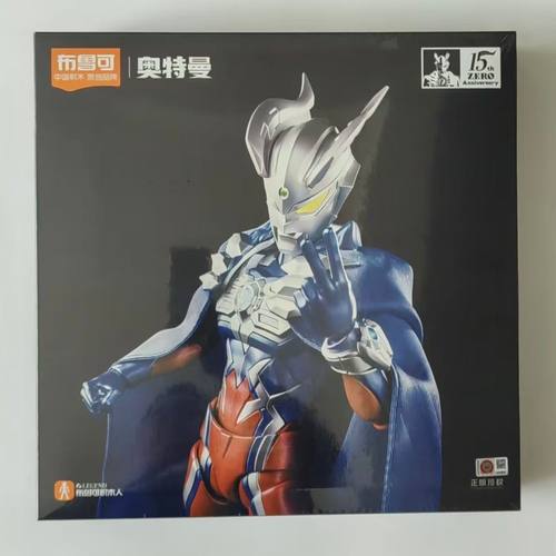 布鲁可奥特曼赛罗纪念版拼装模型