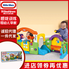 Многофункциональные детские игрушки, Игровые столы littletikes小泰克百变儿童乐园游戏屋早教益智玩具多功能学习屋