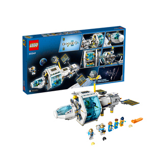 乐高LEGO城市系列 60349月球空间站拼装积木航天益智玩具模型礼物