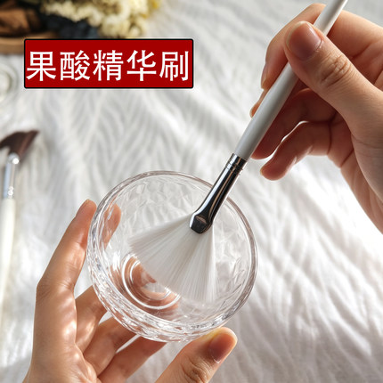 果酸刷果酸精华刷原液刷疗精油化妆美容工具细头刷 美容院刷酸刷