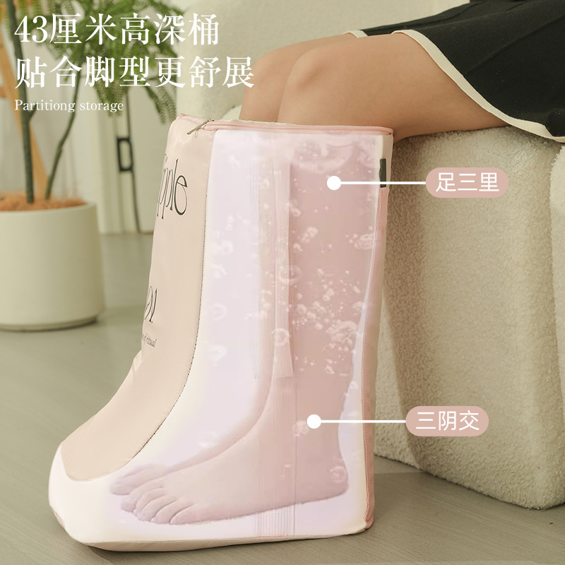 冬季保温泡脚袋成人过小腿可折叠足浴盆便携恒温省水高深桶泡脚桶