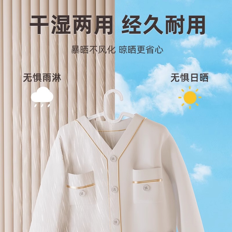衣架家用挂衣无痕防肩角防滑不起包护衣晒衣撑宿舍学生用晾衣服
