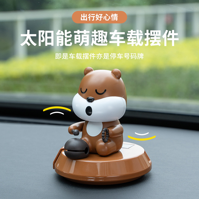 汽车车载中控台摆件车内卡通可爱公仔小摆件临时停车牌现货直批