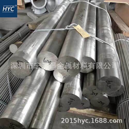 Inconel625镍基温合金棒 圆棒 圆钢 光圆 板材 无缝管 管材 带