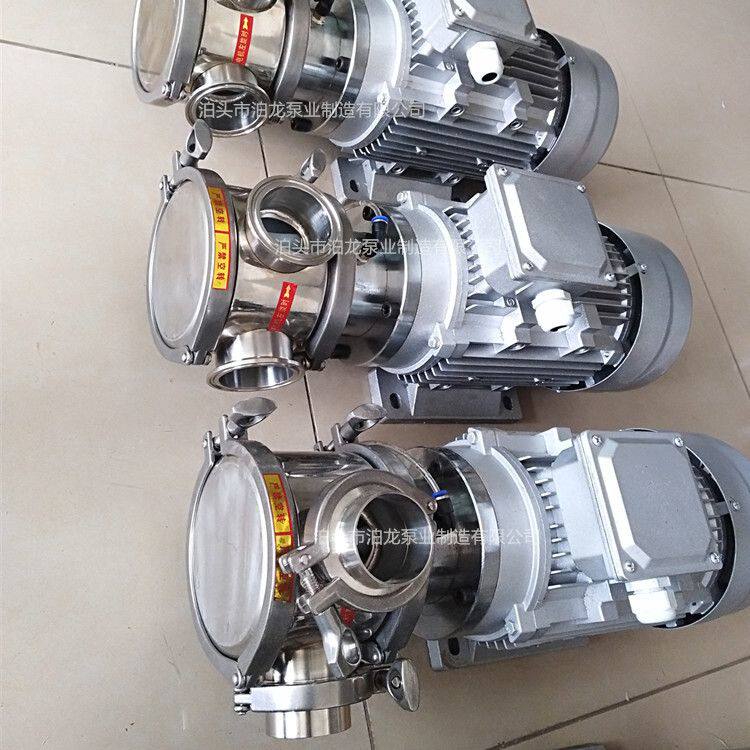 供应 果汁豆浆泵 挠性转子叶轮泵 柔性硅胶泵 牛奶饮料豆腐脑用泵