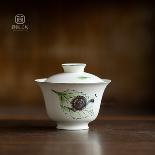 手绘蜗牛二才盖碗家用不烫手陶瓷泡茶碗手抓碗纯手工单个功夫茶具