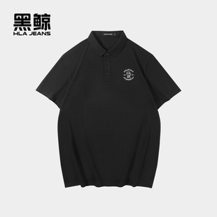 polo衫 男2024年夏季 新品 黑鲸精致绣花短袖 时尚 休闲上衣男商场同款