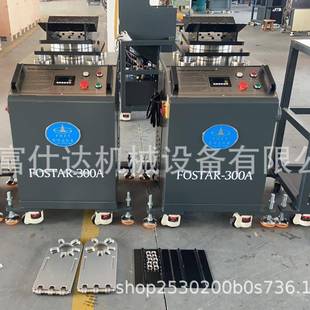 厂家直销摇摇机到阿木图跨境电商汽车底盘悬挂异响路况摸拟检测仪