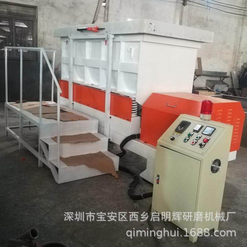 加装环保隔音盖卧式振动研磨机厂家直销震动抛光机倒角去毛刺毛边