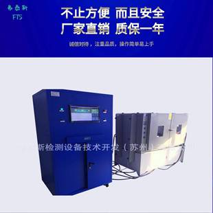 厂家供应气动水压脉冲试验台高压检测设备压力表阀门疲劳试验机