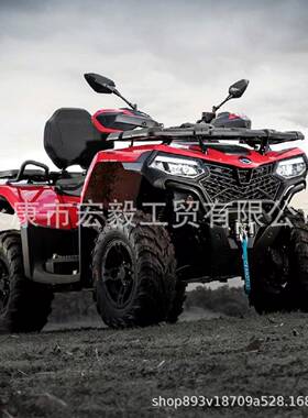 CFORCE520L四轮丛林越野沙滩车四驱摩托车4x4ATV
