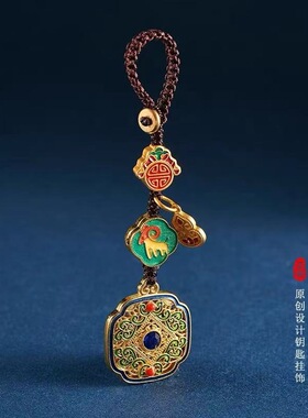古法金十二生肖汽车钥匙扣挂件男高档龙虎猴猪四方来财钥匙挂饰女
