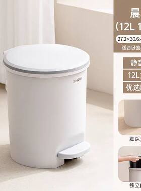 禧天龙家用大容量静音放水防臭