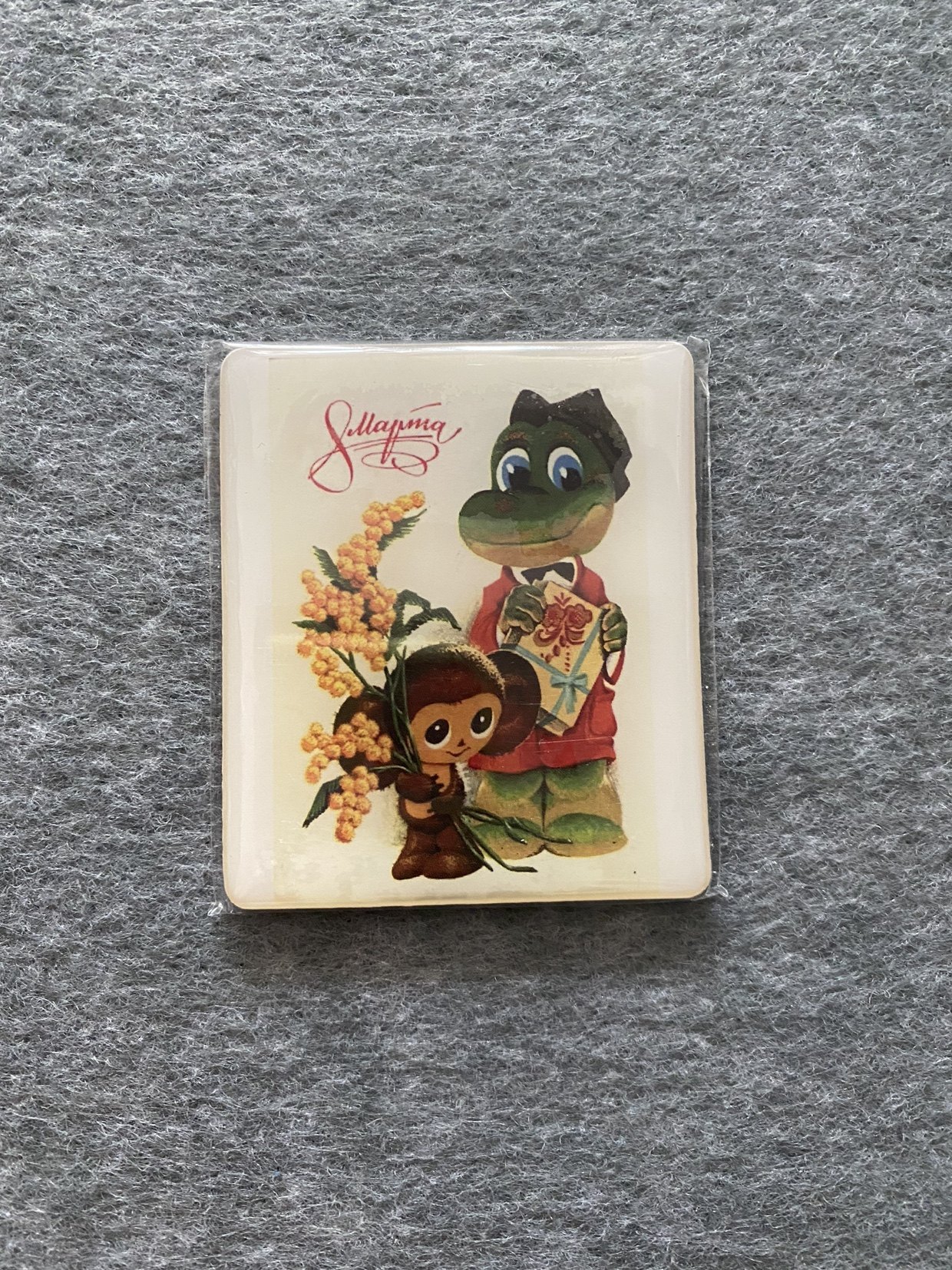 thumbnail for Exported to Japan, Russia, big-eared monkey cut cloth, retro refrigerator magnet, creative magnetic sticker magnet