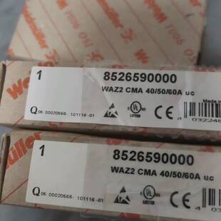 可维修weidemile信号隔离器 WAZ2 CMA 40/50/议价