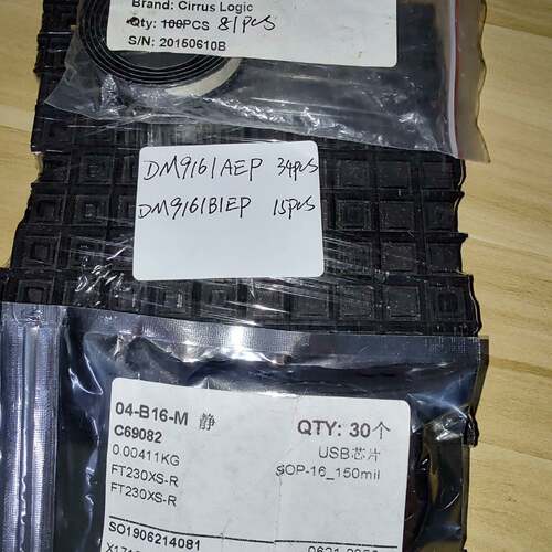 可维修DM9161AEP有34个，DM9161BlEP有15个，W议价