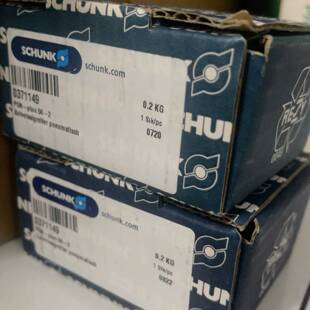 可议价Schunk 0371149 PGN-plus 50-2