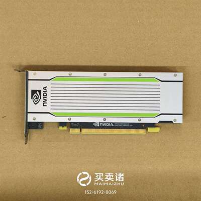 维修NVIDIA Tesla T4 16G显卡议价