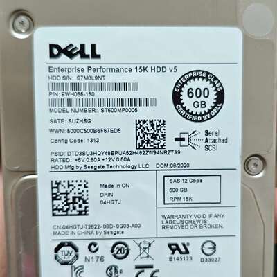 维修ST600MP0005 04HGTJ 600G议价