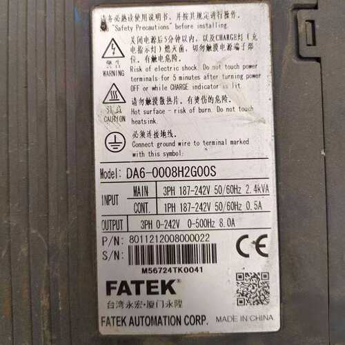 维修FATEK伺服驱动器 DA6-0008H2GOOS议价