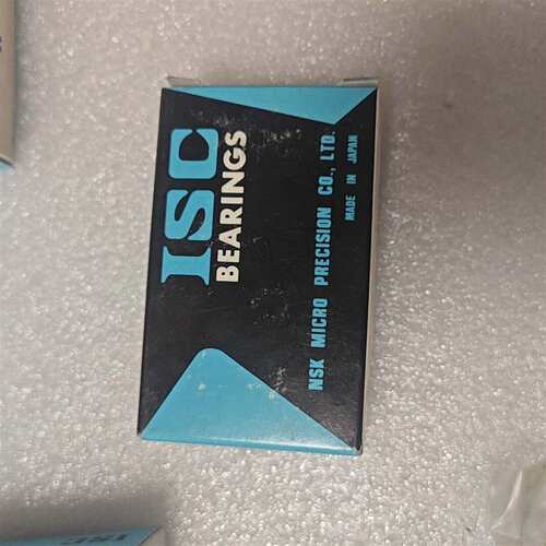 维修ISC轴承 699ZZ MC3NS7S 每盒20PCS议价