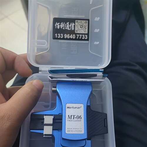 维修美塔斯Metase MT-06光纤切割，蓝色机身议价