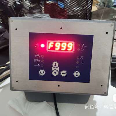 维修MOTAN++VOLU++MC++IEC+61439-1，实议价