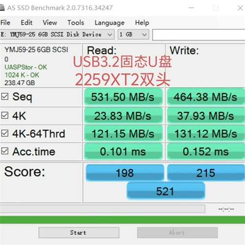 维修1TB 固态U2259XT2 Type-C+A 双头U议价