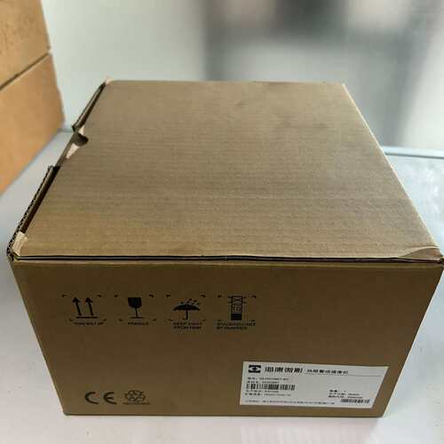 维修海康影-2TD12SR71-SP1热眼警戒议价