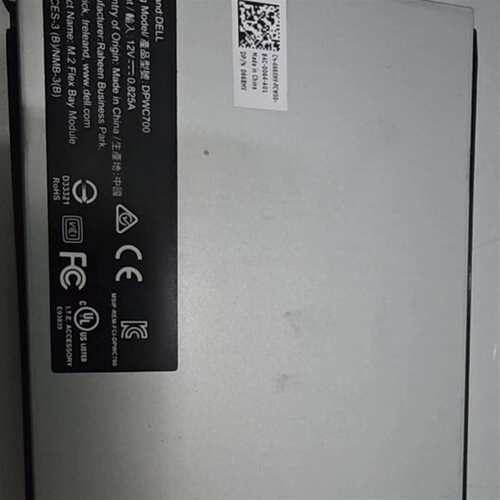 维修器 NVME u2 转m2 066xhv dp议价