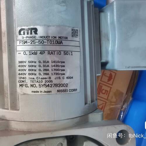 可维修FSM-25-50-T010WA减速电机议价
