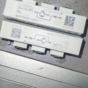 可维修西门康模块。SKM145GAL 128DN。议价