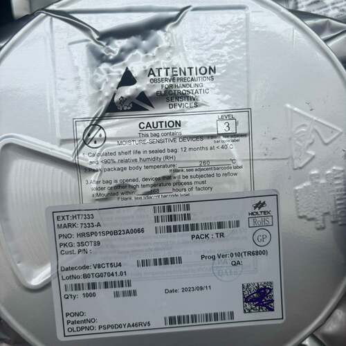 可维修HT7333-A 线性稳压器 三极管SOT-89(SOT-8