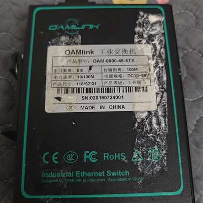 维修OAMLINK 欧姆连 OAM-6000-45-5XT 导轨议价