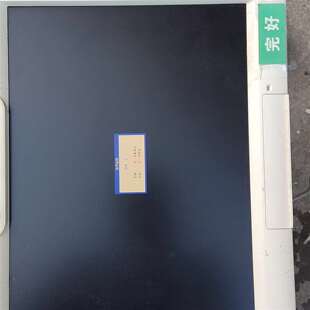 维修艺卓专业显示器议价