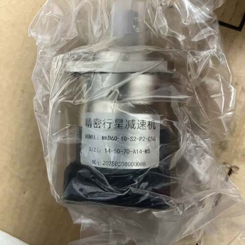 维修，MKB60-10-S2-P2-C16，，精密行星减速机全新未议价