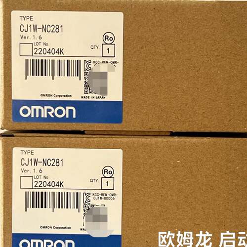 可维修欧姆龙系列PLC接口位置模块 CJ1W-NC281 4 8议价