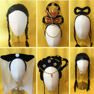 假发头饰出租民族舞蹈演出道具服装古典舞艺考舞台表演服装饰租赁