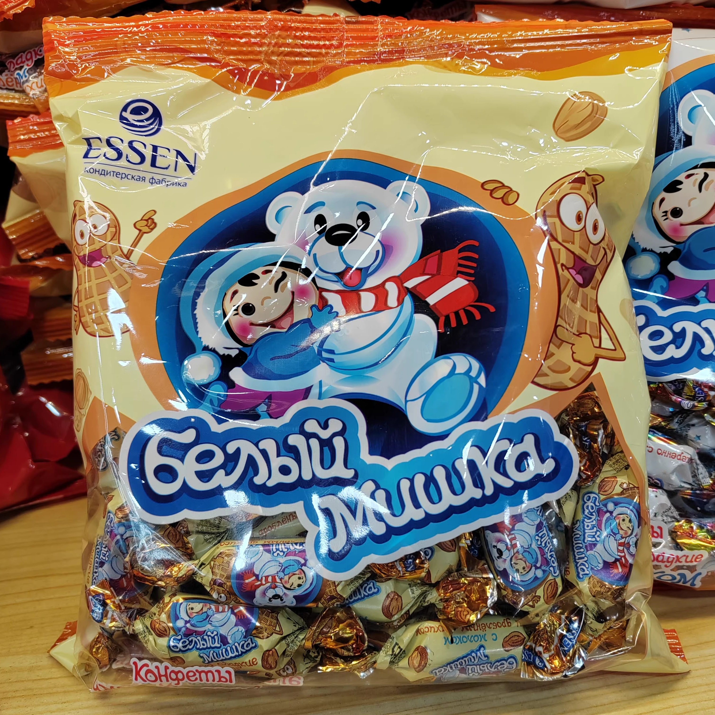 俄罗斯进口罗斯利德牛轧糖牛奶花生味糖果喜糖年货独立包装402克