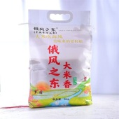 黑龙江东宁大米正宗东北大米俄风之东寒地大米5KG