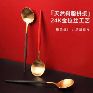 Cutipol不锈钢勺子家用高颜值汤勺西瓜勺调羹女神勺子深喝汤吃饭