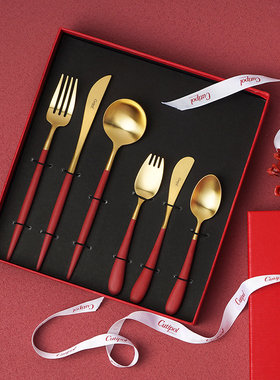 Cutipol结婚红色礼盒西餐餐具刀叉儿童创意搬家新年礼物高档餐具