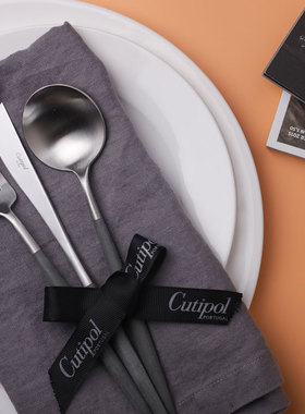 葡萄牙Cutipol灰银家用西餐具刀叉勺筷子套装送礼不锈钢牛排刀叉