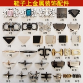 鞋 时尚 面装 上金属鞋 女鞋 扣百搭童鞋 饰配件乐福鞋 标饰品鞋 头配饰